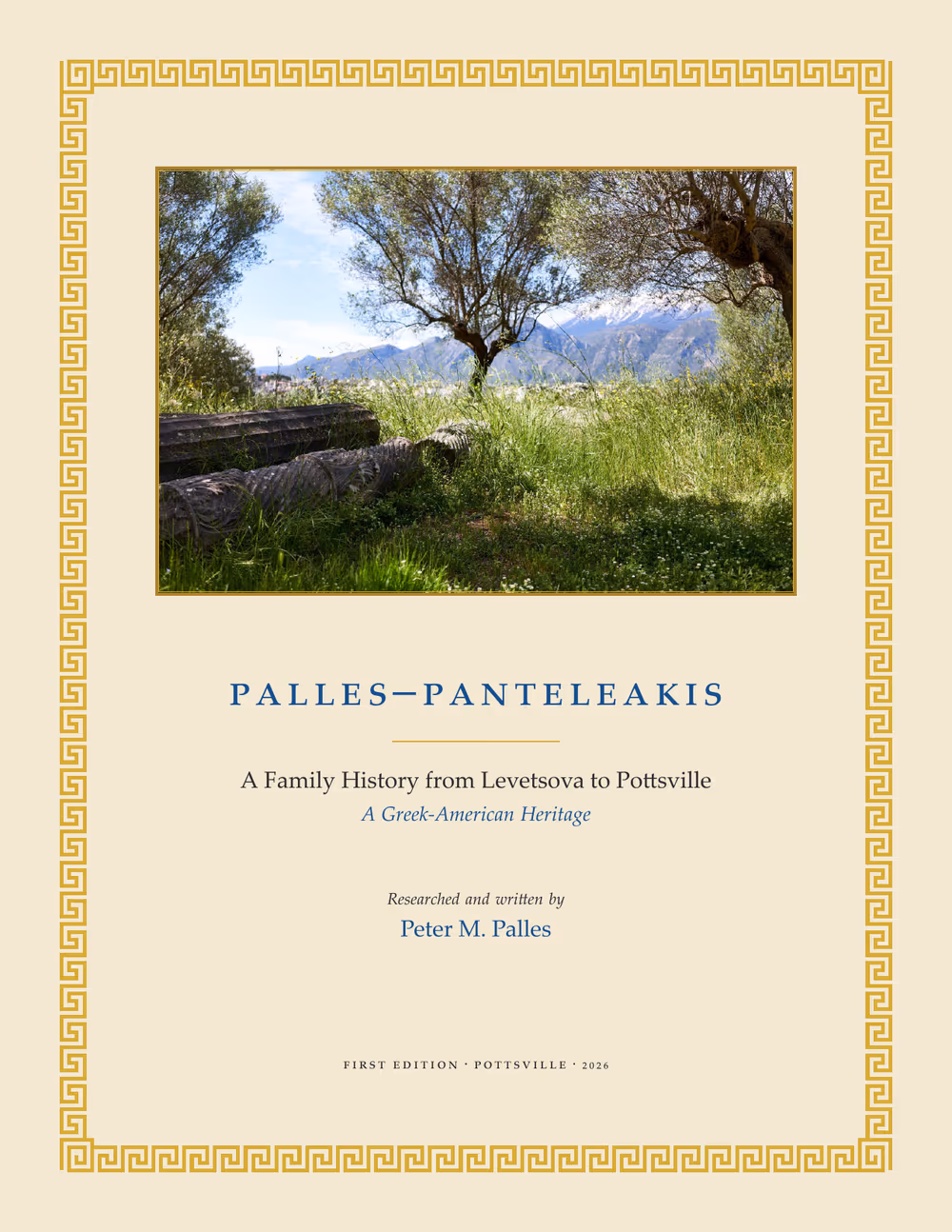 Page 1 of 50 — the cover