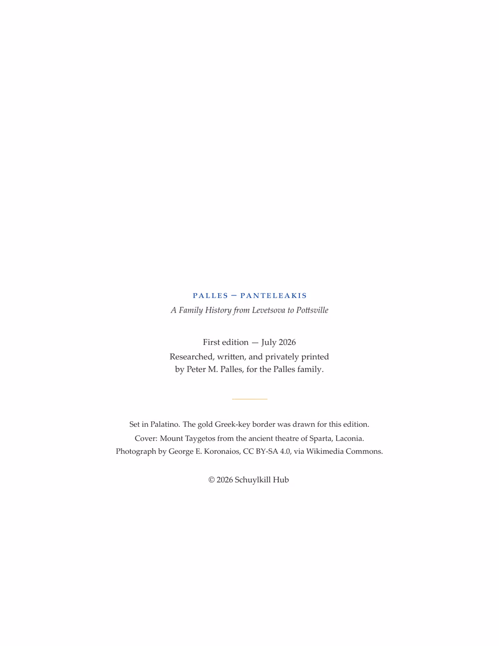 Page 3 of 50 — a colophon