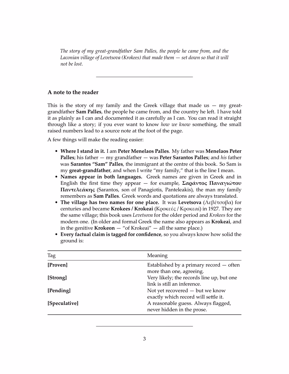 Page 6 of 50 — a note to the reader