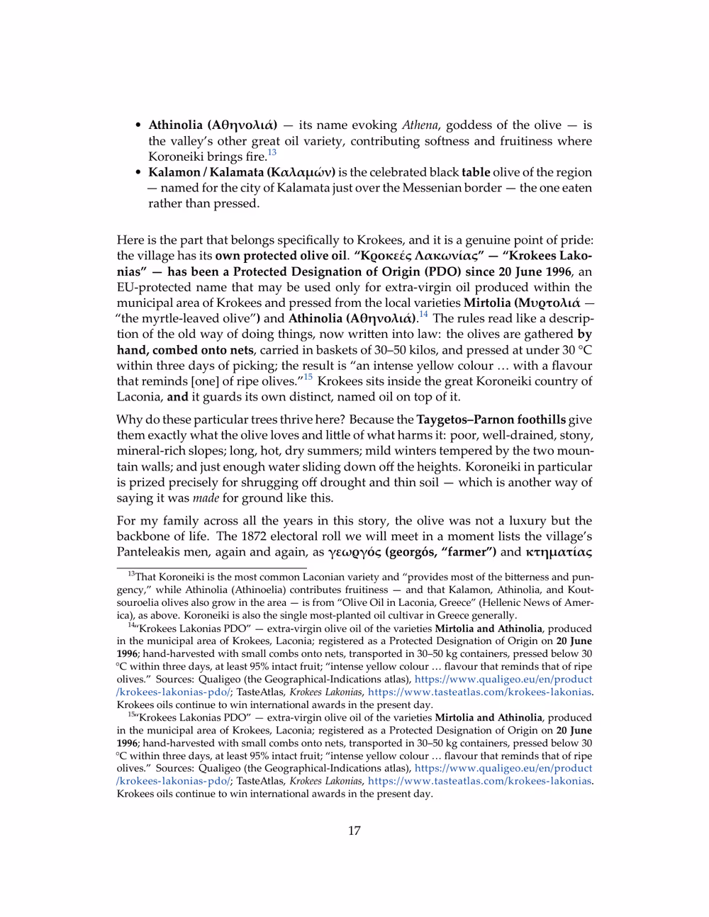 Page 20 of 50 — a narrative page