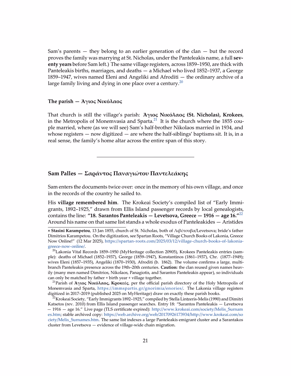 Page 24 of 50 — a narrative page
