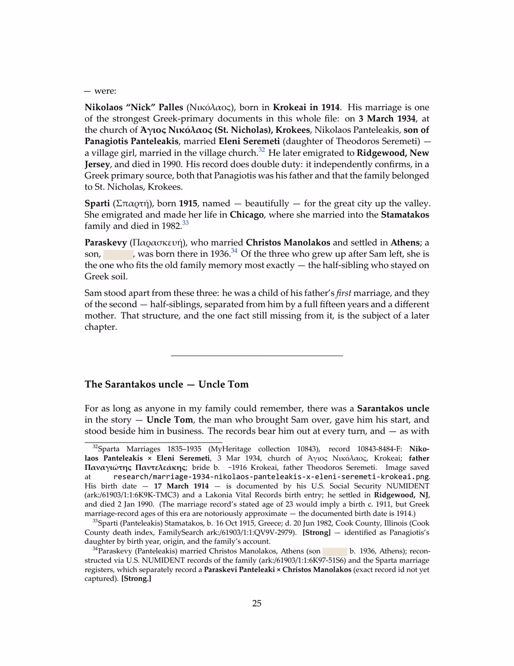 Page 28 of 50 — a narrative page
