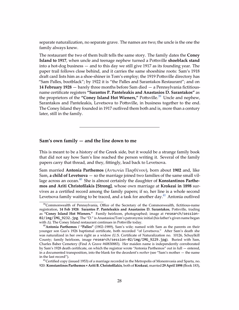 Page 31 of 50 — a narrative page